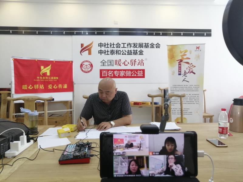 微信图片_20201010164229.jpg