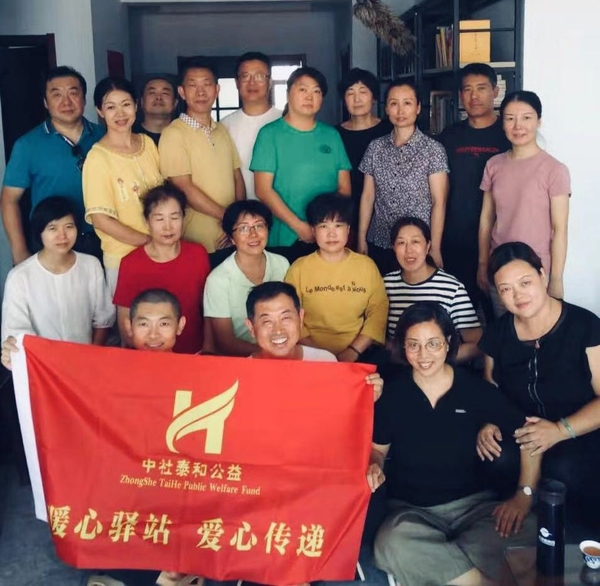 公益课健康简单易行人人可学而至