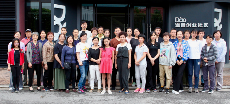 史本海老师前往上海,南京,与桩友一起开展四场站桩艾灸分享交流活动